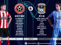 开云体育app-切尔西主场力克谢菲联，继续领先积分的简单介绍