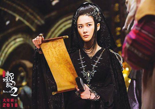 国内顶尖豪门展开激烈争夺,百回合大战的简单介绍 国内顶尖豪门展开激烈争夺,百回合大战的简单介绍