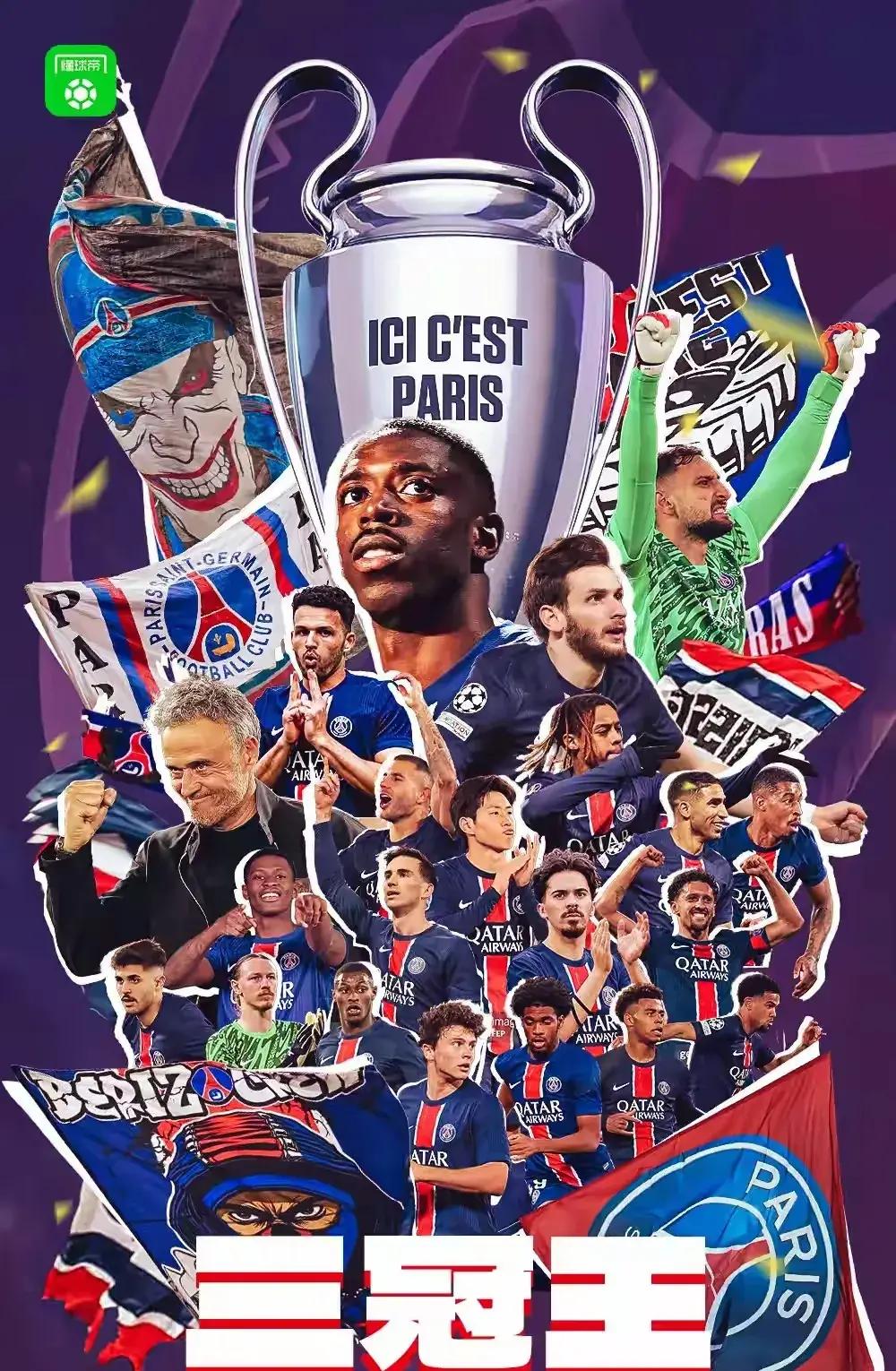 马德里皇家豪取利物浦,敌强我更强的简单介绍 马德里皇家豪取利物浦,敌强我更强的简单介绍