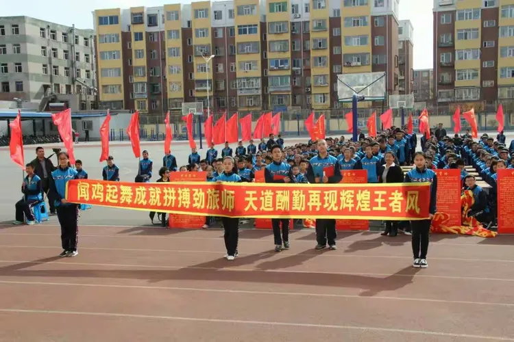 强队迎战劲旅,备战赛事意气风发的简单介绍 强队迎战劲旅,备战赛事意气风发的简单介绍