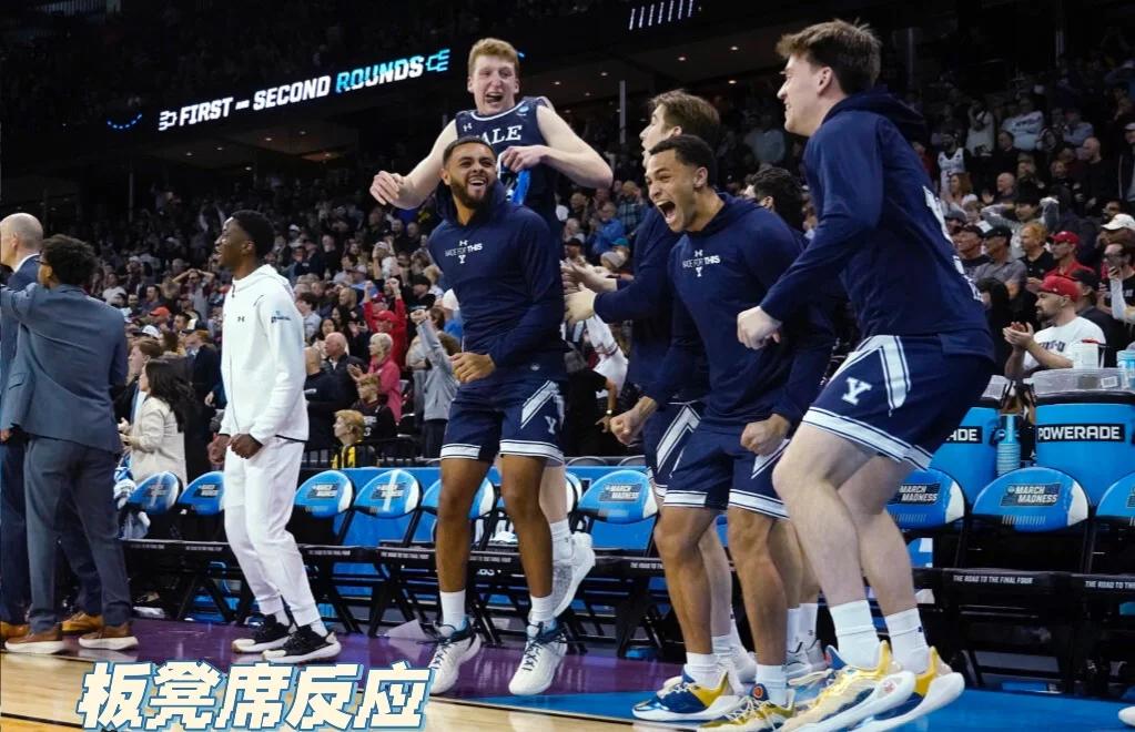 美国选手表现稳定，获得团体赛第三