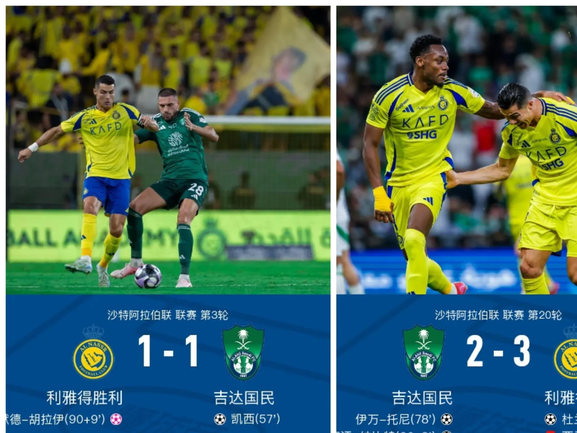 关于剑指巅峰,亚冠比赛即将开启的信息 关于剑指巅峰,亚冠比赛即将开启的信息