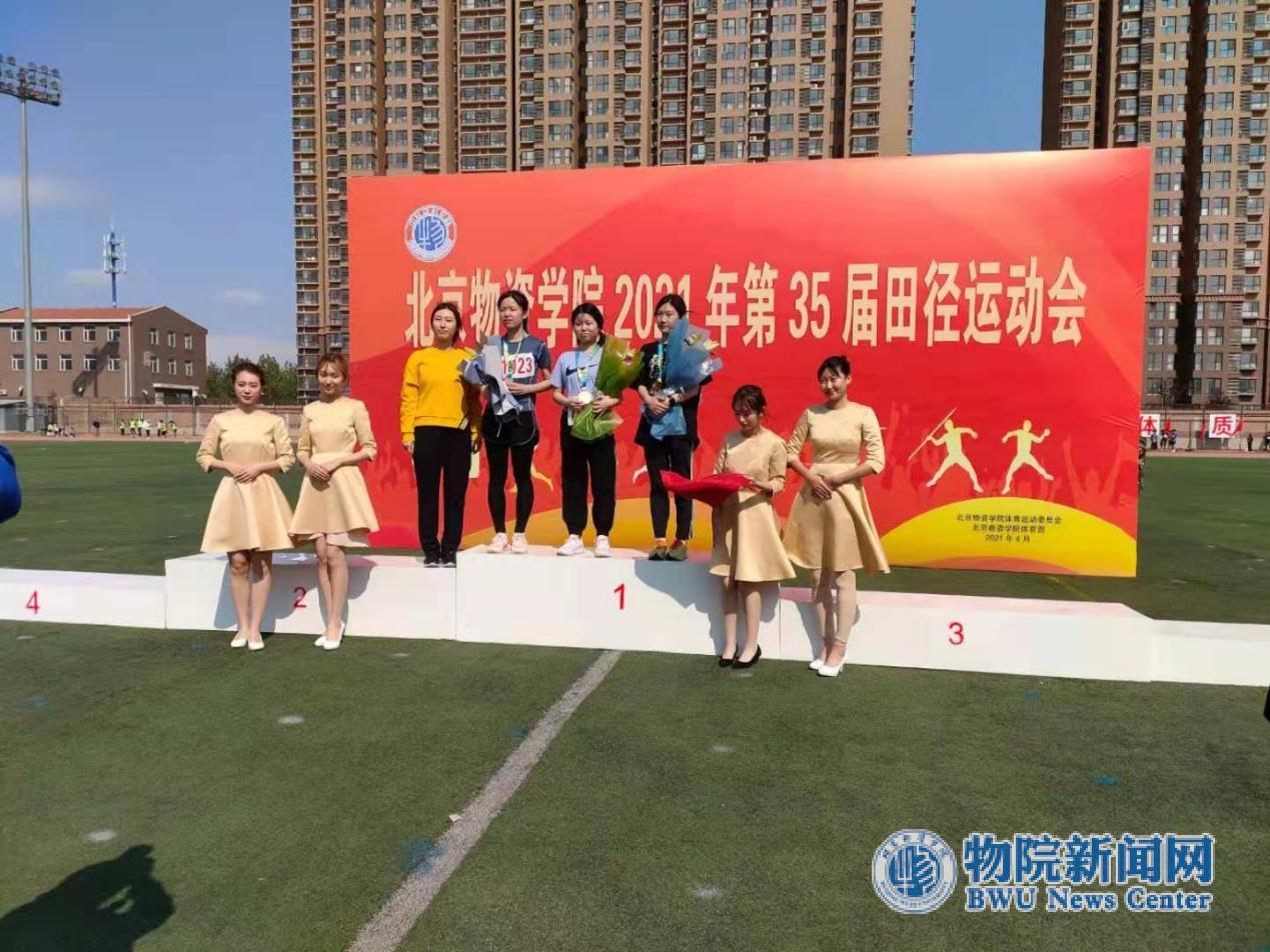 关于争夺冠军的较量,双方在拼搏中超越极限的信息 关于争夺冠军的较量,双方在拼搏中超越极限的信息