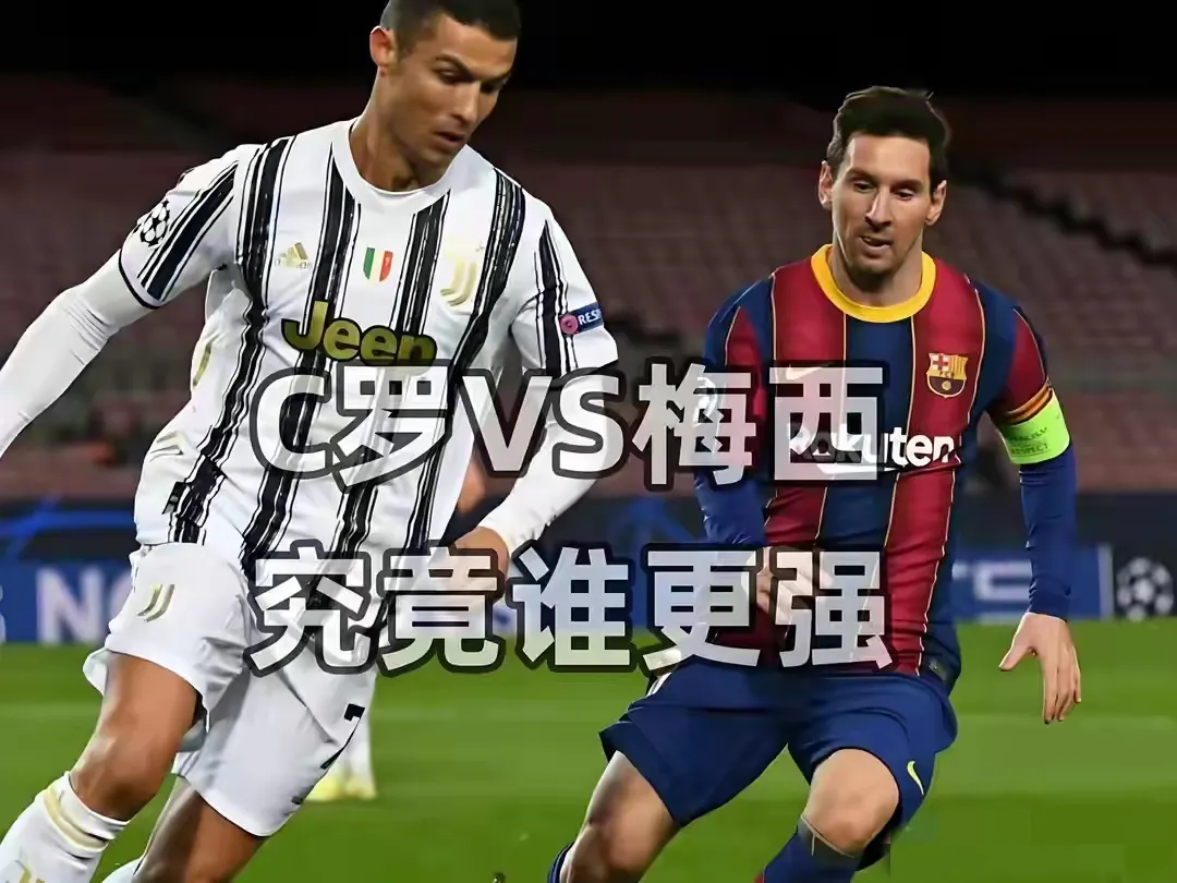 欧洲足球风云再起,强强对话,谁将笑到最后的简单介绍 欧洲足球风云再起,强强对话,谁将笑到最后的简单介绍