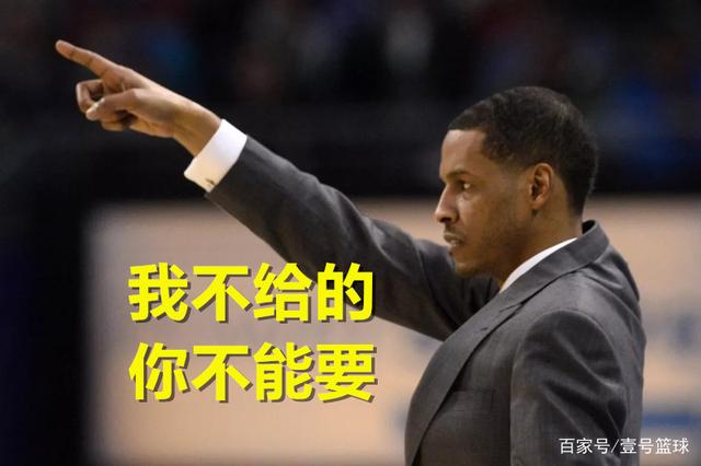 火箭主教练战术明智,引领球队获得胜利的简单介绍 火箭主教练战术明智,引领球队获得胜利的简单介绍