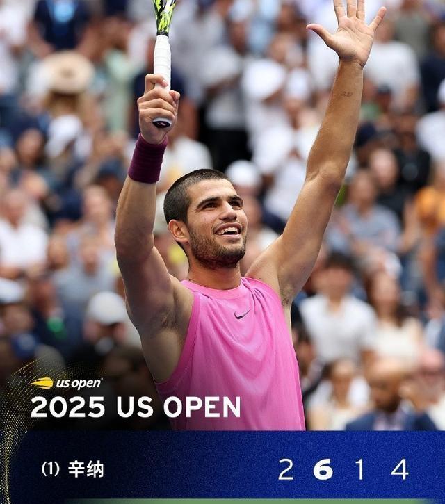 日本网球队碾压意大利网球队,阿尔卡拉斯制霸全场的简单介绍 日本网球队碾压意大利网球队,阿尔卡拉斯制霸全场的简单介绍